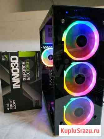I5 + GTX 1050ti (новая) Дмитров