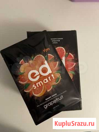 Energy diet smart Киров - изображение 1