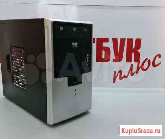 Доступный игровой компьютер 4ядра 4 гига GTX650 ti Рубцовск