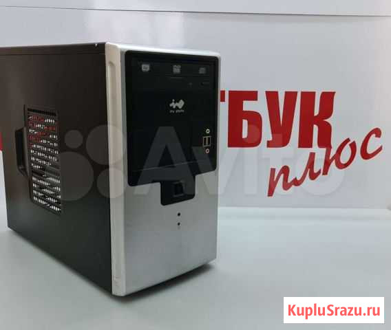 Доступный игровой компьютер 4ядра 4 гига GTX650 ti Рубцовск - изображение 1