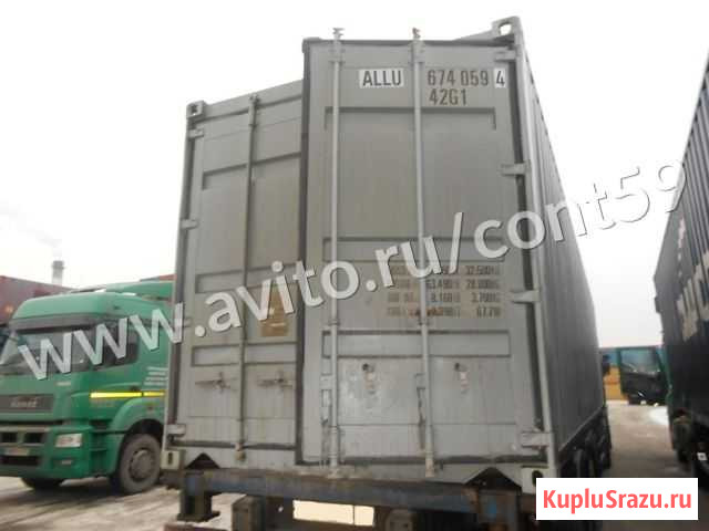 Контейнер 40 футов из Петербурга №allu6740594 Владимир - изображение 1