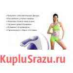 Массажёр Для Тела Relax And Tone Bradex Вологда