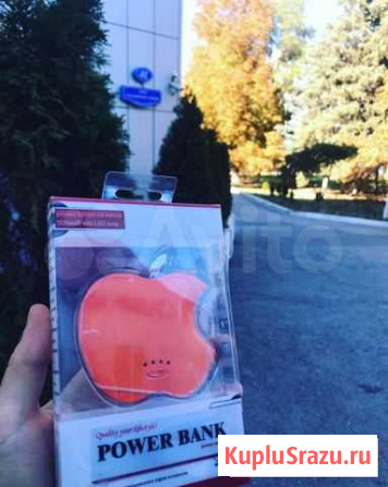 Power bank зарядка Ростов-на-Дону - изображение 1