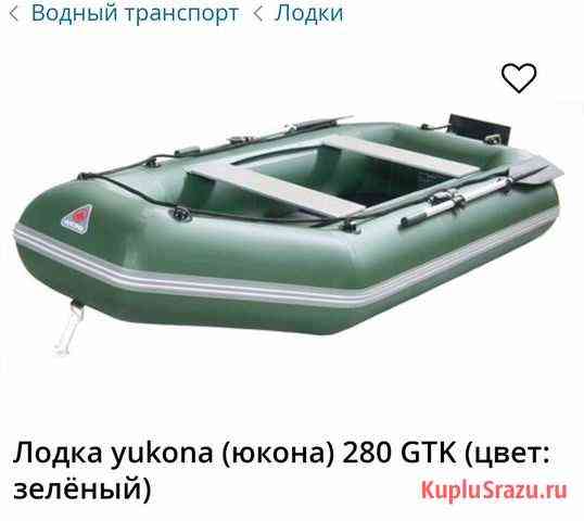 Лодка с мотором Братск