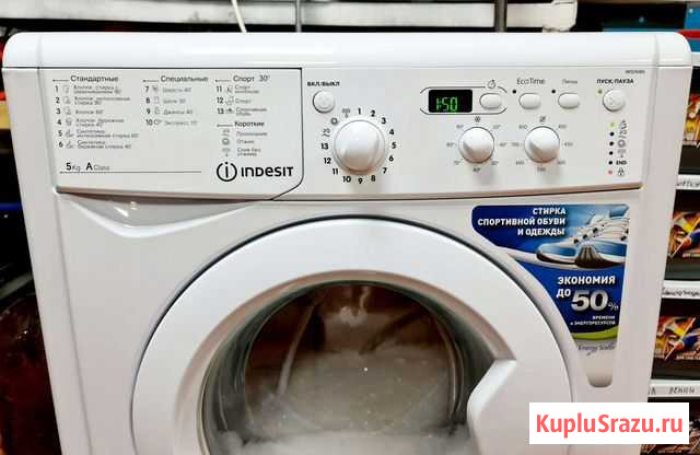 Стиральная машина Indesit 5кг отличное состояние Свободный - изображение 1