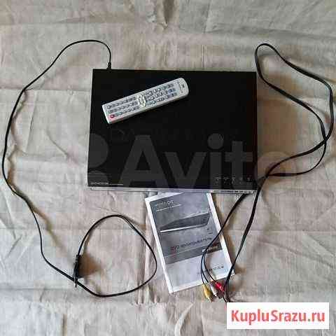 DVD player с дисками Волгоград