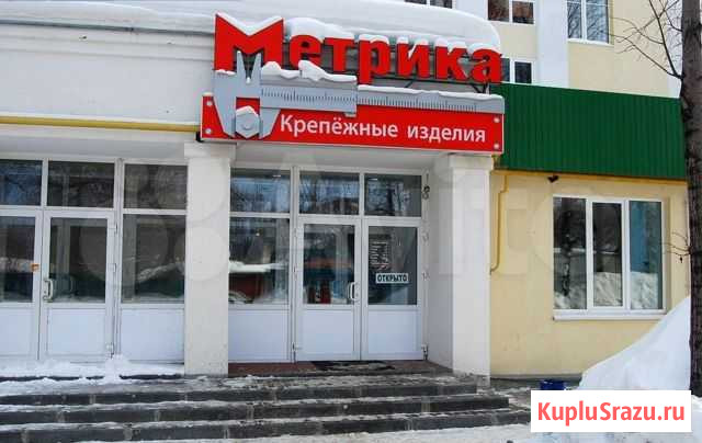 Вывеска Крепеж Электрика (Хозтовары) Кемерово - изображение 1