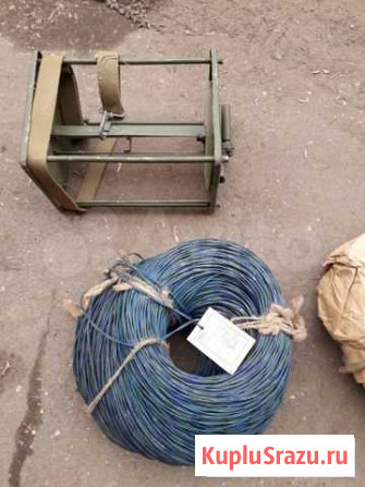 Кабель п275 с катушкой связиста ТК-2 Щербинка - изображение 1