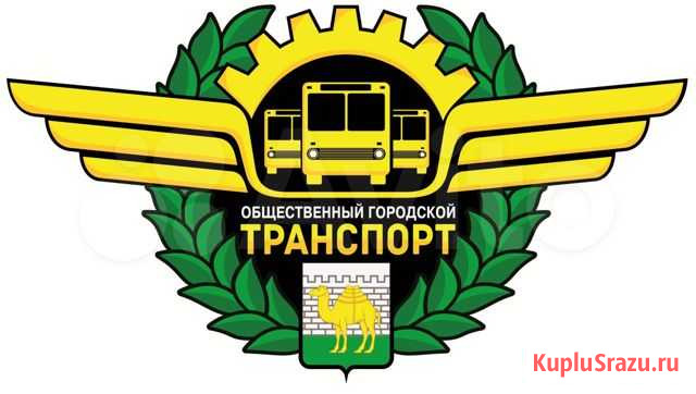 Приглашаем к сотрудничеству на доставку обедов Челябинск - изображение 1