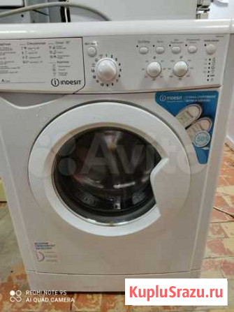 Стиральная машина бу indesit тт148 Гусиноозерск - изображение 1