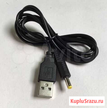 Кабель для PSP1000 Воронеж - изображение 1