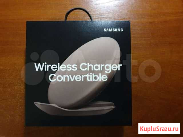 Samsung wireless charger convertible Воркута - изображение 1