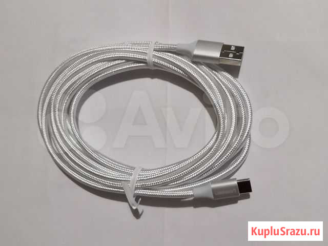Новый Кабель USB Type-C (USB 2.0, 3 метра) Балаково - изображение 1