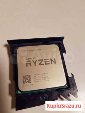 Процессор ryzen 5 2600 Смоленск - изображение 1