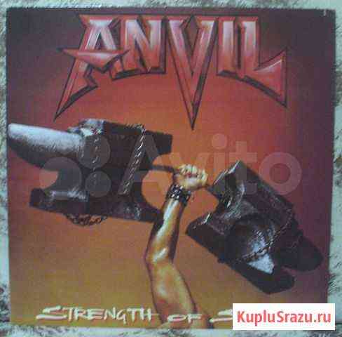 Anvil - Strength Of Steel (USA) Омск