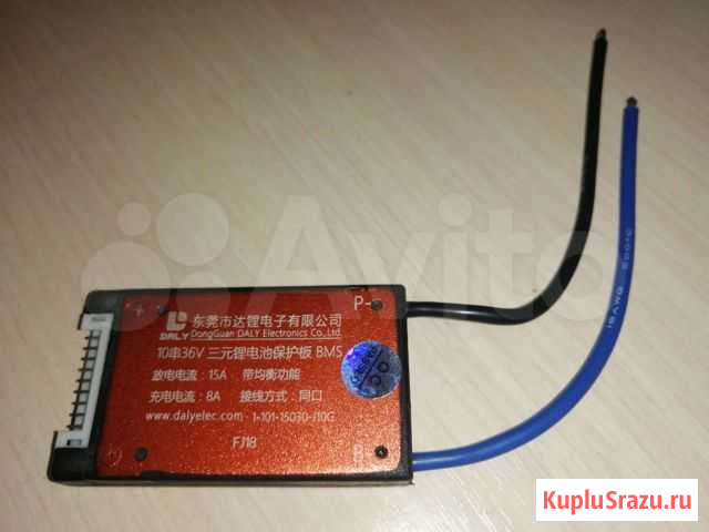 Плата контроля бмс Da Ly Li-ion 10S 36V BMS Рязань - изображение 1