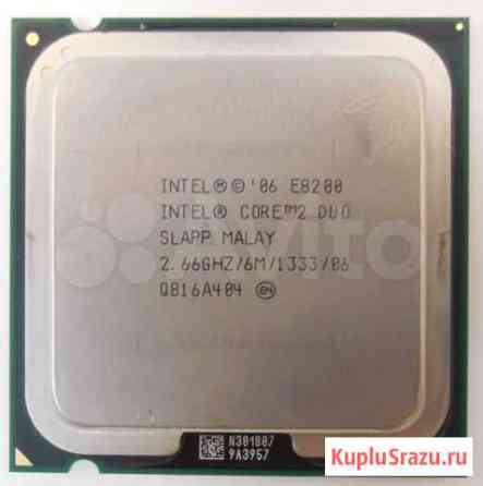 Intel core 2duo e8200 Тольятти