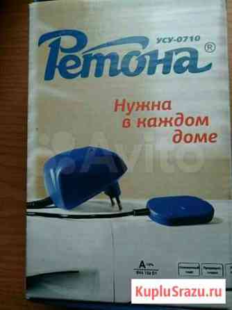 Аппарат для стирки Михайловка