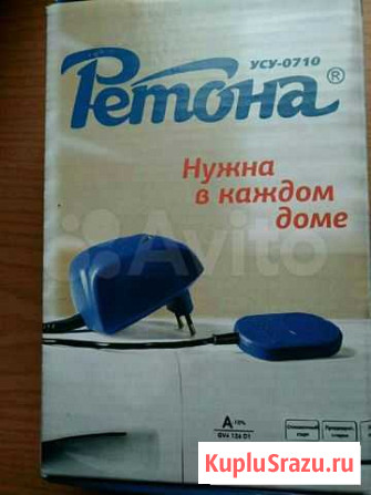 Аппарат для стирки Михайловка - изображение 1