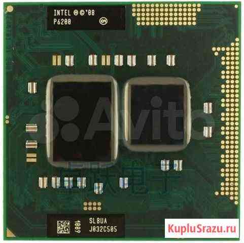 Процессор Intel Pentium P6200 Ставрополь