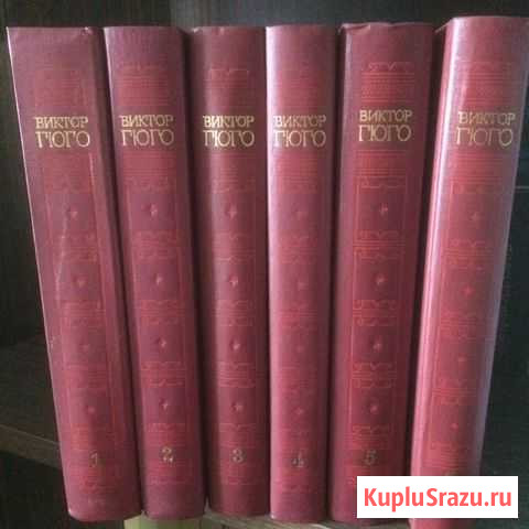 Виктор Гюго Клин - изображение 1