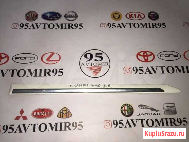 Toyota Camry 40 молдинг задней правой двери Курчалой - изображение 1