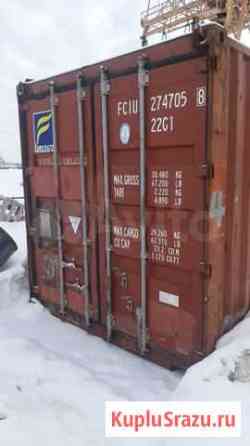 Контейнер 20 футов в Казани №fciu2747058 Казань