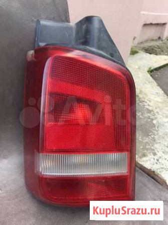 VW T5 Задний левый фонарь 7E5945095E Выборг - изображение 1