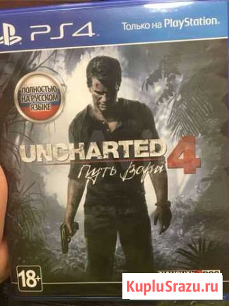 Игра Ps4 Uncharted 4-Путь вора Бугульма - изображение 1