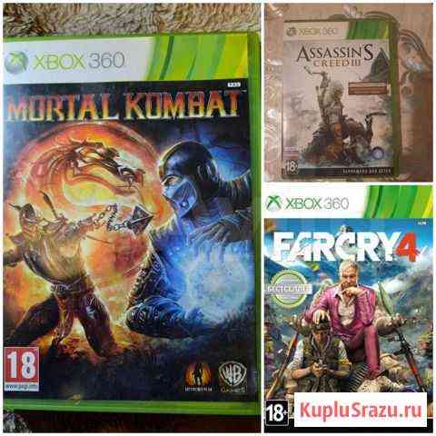 Игра для приставки xbox 360 Оренбург