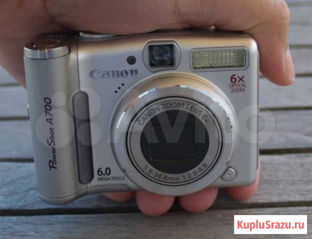 Фотоаппарат Canon PowerShot A 700 Пермь - изображение 1