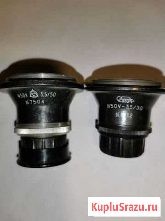 Объяктив для увеличителя И50У Балашиха - изображение 1