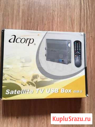 USB спутниковый ресивер DVB-S Acorp DS120 Киров - изображение 1