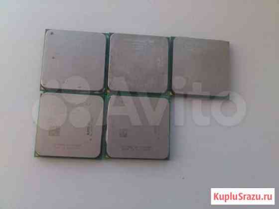 Процессоры AMD (цена за всё) Самара