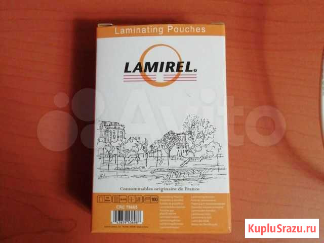 Плёнка для ламинирования Киров - изображение 1