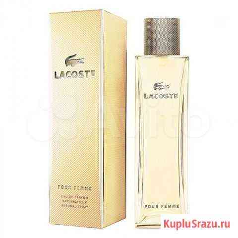 Lacoste Pour Femme Котельники