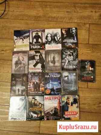 Dvd диски фильвы и мультики, докум. кино Хабаровск