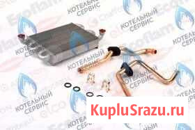 Запчасти для котлов ariston (аристон) в Казани Оренбург - изображение 1