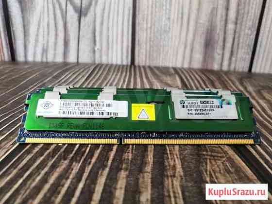 Оперативная память DDR3 Nanya 8GB ECC REG 1333Mhz Омск