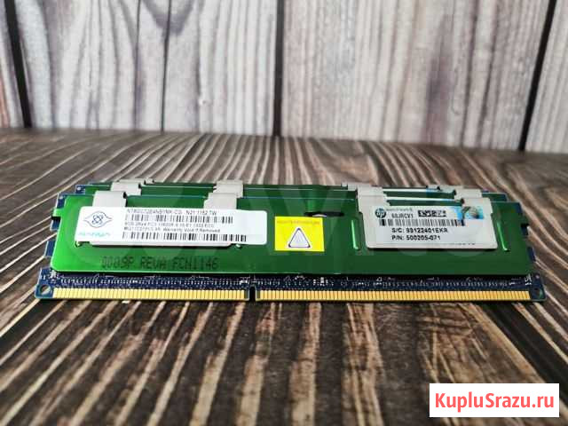 Оперативная память DDR3 Nanya 8GB ECC REG 1333Mhz Омск - изображение 1