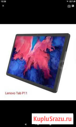 Lenovo tab p11 новинка 2020 года Владикавказ - изображение 1