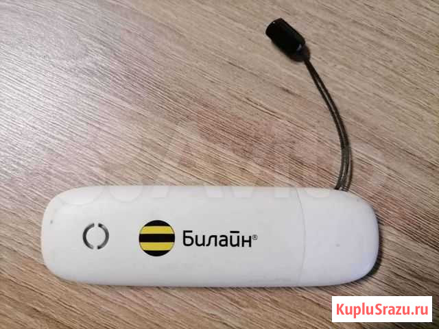 Модем 3g Лежнево - изображение 1
