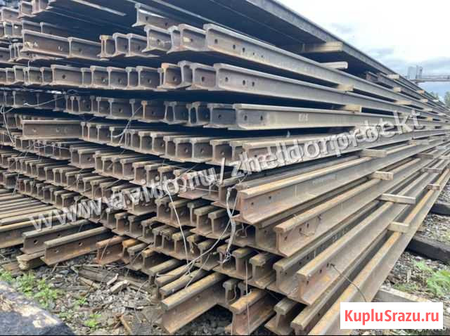 Рельсы Р-65 б/у Выборг - изображение 1