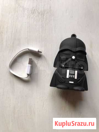 Портативное зарядное Санкт-Петербург - изображение 1