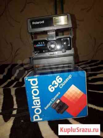 Polaroid 636 Жуковский