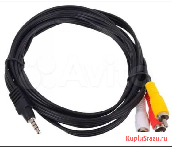 Кабель 3.5 Jack (M) -3xRCA (M) -1.5метра Томск - изображение 1