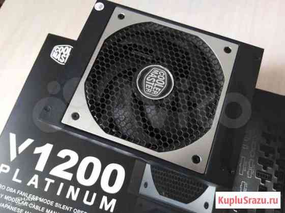 Блока питания Cooler Master V1200 Platinum Орск