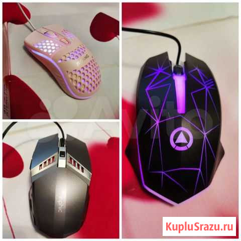 Проводная мышка с подсветкой RGB Узловая - изображение 1