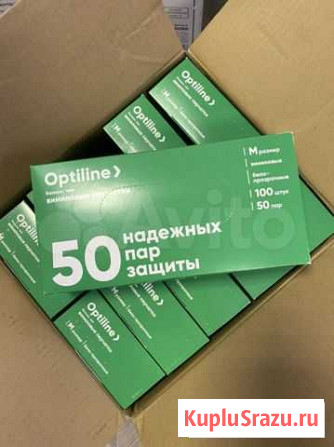 Перчатки виниловые OptiLine Череповец - изображение 1