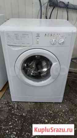 Стиральная машина Индезит компактный на 5 кг Кемерово